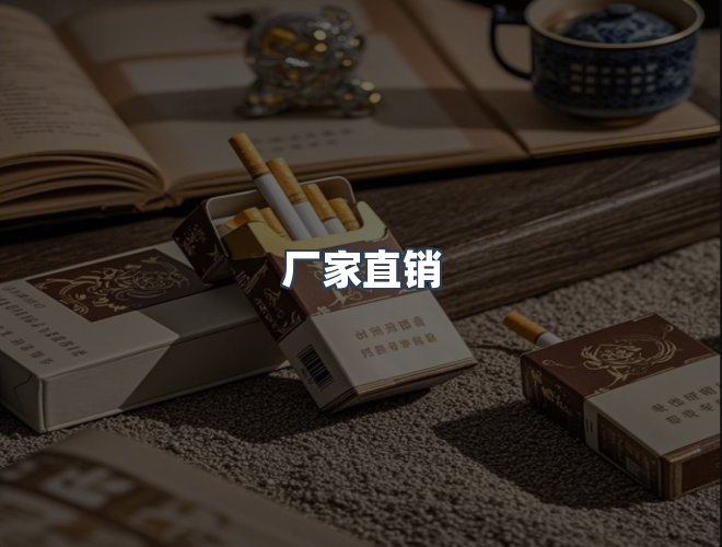 服务优势